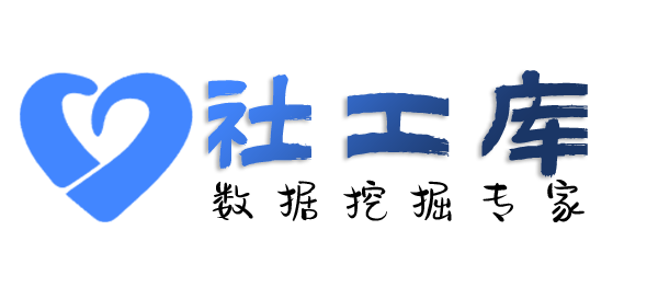 微信号反查wxid查对方探探账号